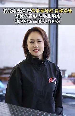 鰲福與時(shí)俱進(jìn)！